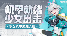 家业广告