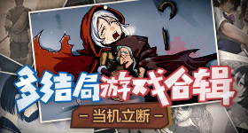 日本爆发大规模反战抗议活动