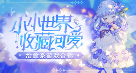 日英意推销六代机