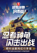 世纪大君夫人